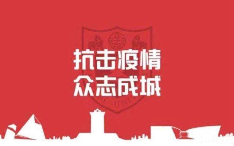 敦煌：把項目評審會搬上“熒屏”